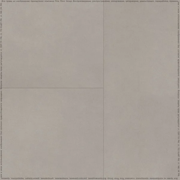 Кварц-виниловая плитка FineFloor Stone Гаасбек FF-1480 в Иркутске