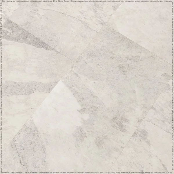 Кварц-виниловая плитка FineFloor Stone Ландсберг FF-1577 в Иркутске