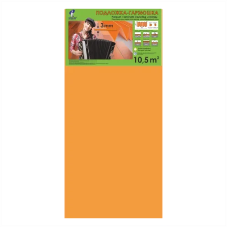 Подложка Солид 3мм гармошка (10,5м2) в Иркутске