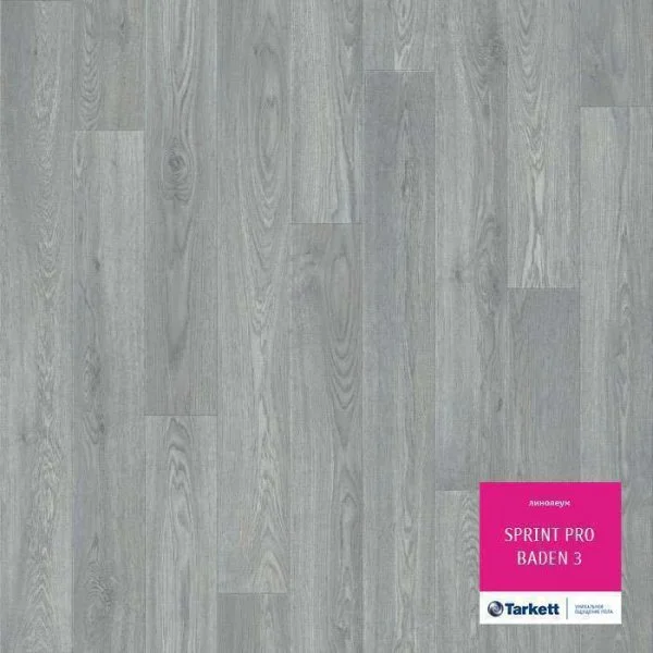 Линолеум Tarkett Sprint Pro Baden 3 3 м в Иркутске