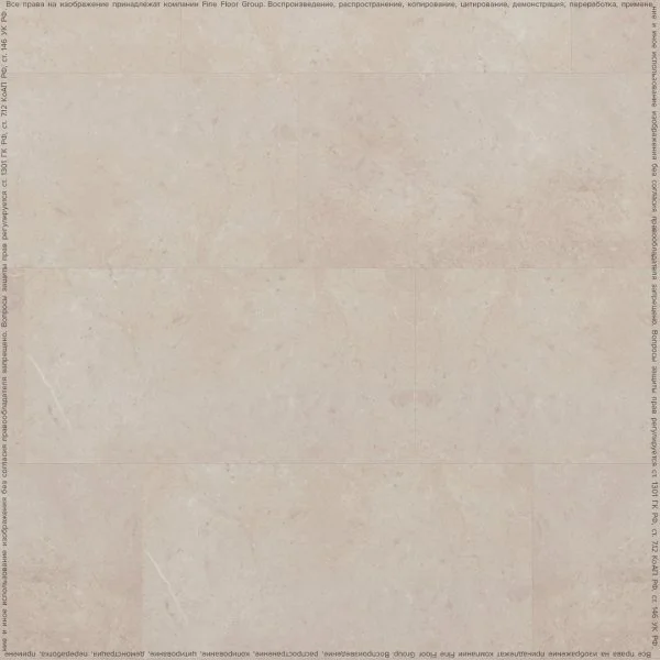 Кварц-виниловая плитка FineFloor Stone Клерво FF-1465 в Иркутске