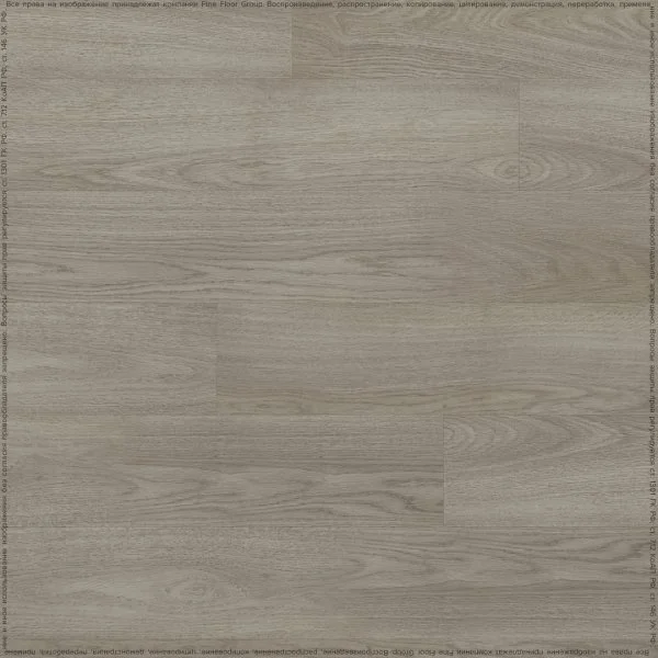 Кварц-виниловая плитка Fine Floor Rich Дуб Вулькано FF-1990 в Иркутске