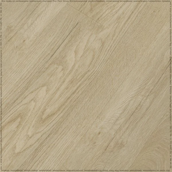 Кварц-виниловая плитка Fine Floor Rich Дуб Схиза FF-2093 в Иркутске