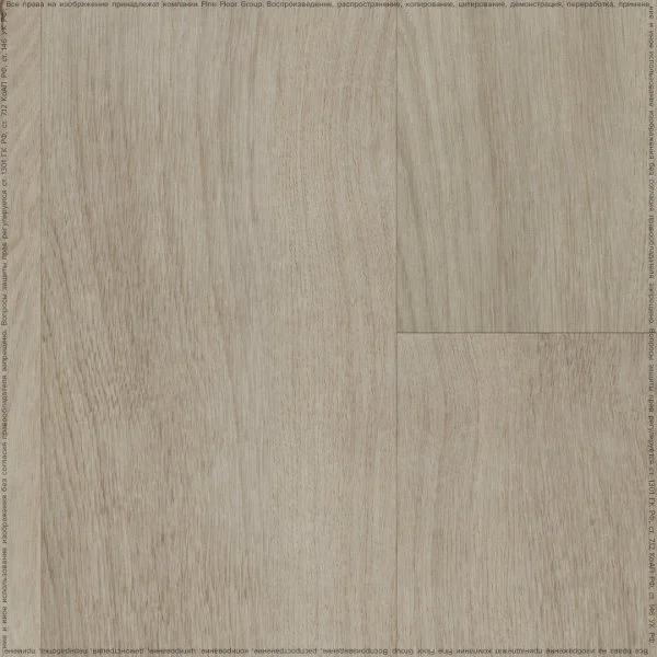 Кварц-виниловая плитка Fine Floor Rich Дуб Монтекристо FF-2098 в Иркутске