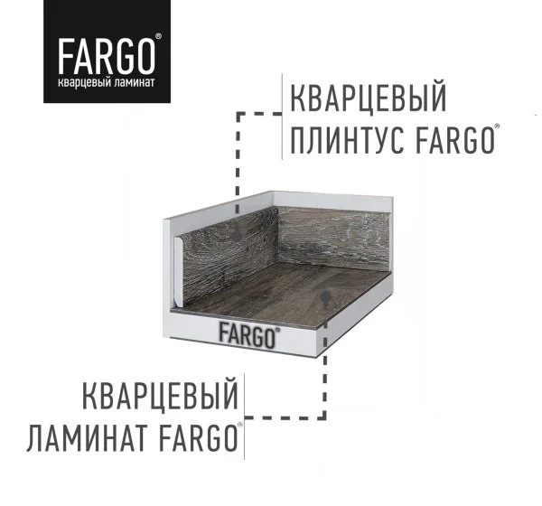 Кварцевый плинтус Fargo 81996-10 Дуб Марракеш 80х11х2200 мм в Иркутске