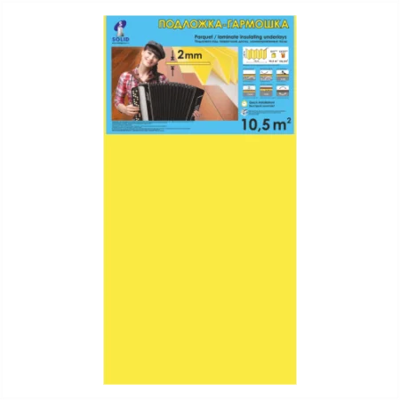 Подложка Солид 2мм гармошка желтая (10.5 м2) в Иркутске