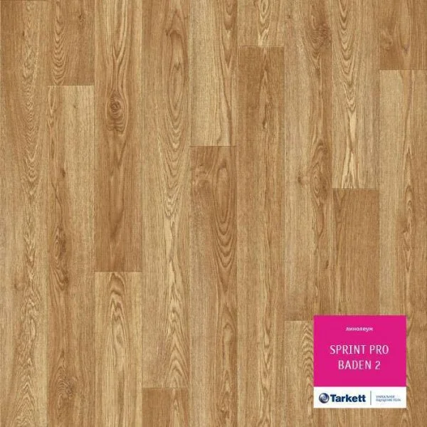 Линолеум Tarkett Sprint Pro Baden 2 3 м в Иркутске