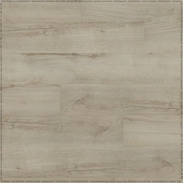 Кварц-виниловая плитка Fine Floor Rich Дуб Монтекристо FF-2098 в Иркутске