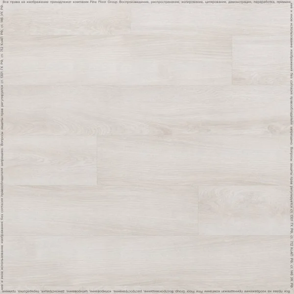 Кварц-виниловая плитка FineFloor Wood Дуб Гримстад FF-1438 в Иркутске