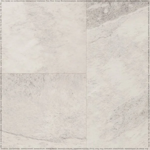 Кварц-виниловая плитка FineFloor Stone Ландсберг FF-1577 в Иркутске