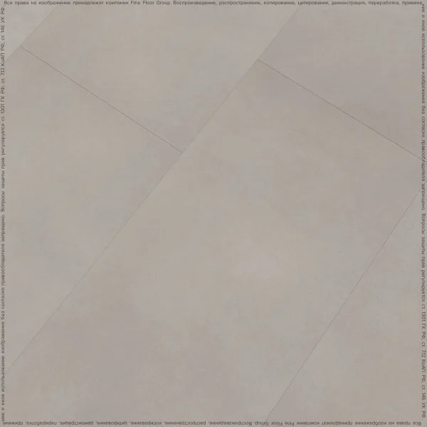 Кварц-виниловая плитка FineFloor Stone Гаасбек FF-1480 в Иркутске