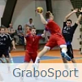 Коллекция GraboSport Mega в Иркутске