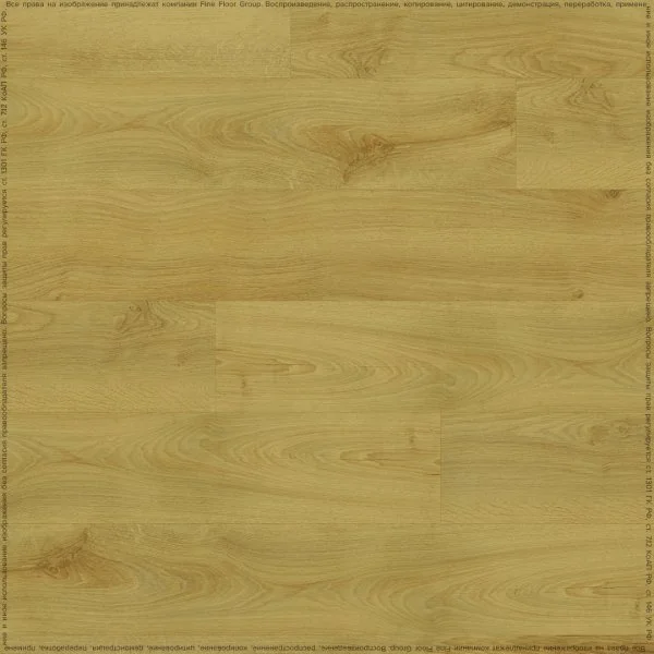 Кварц-виниловая плитка Fine Floor Rich Дуб Чиово FF-2086 в Иркутске