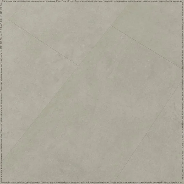 Кварц-виниловая плитка FineFloor Stone Штирум FF-1461 в Иркутске