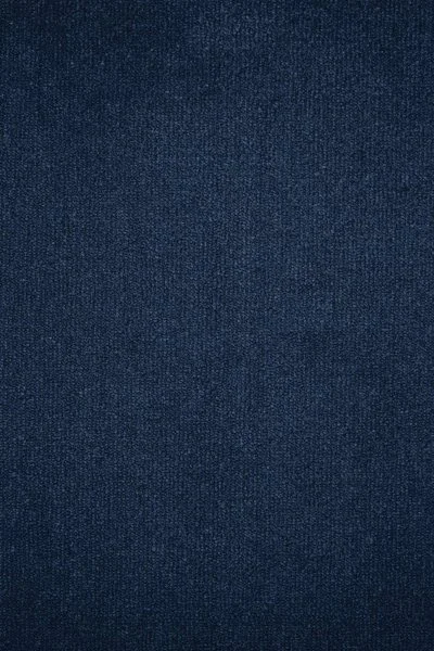 Ковровое покрытие AW Prima 74 - (4м) в Иркутске