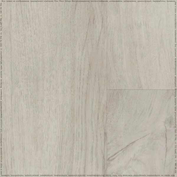 Кварц-виниловая плитка Fine Floor Rich Дуб Тира FF-2087 в Иркутске