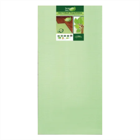 Подложка Солид 3мм листовая (5м2) в Иркутске