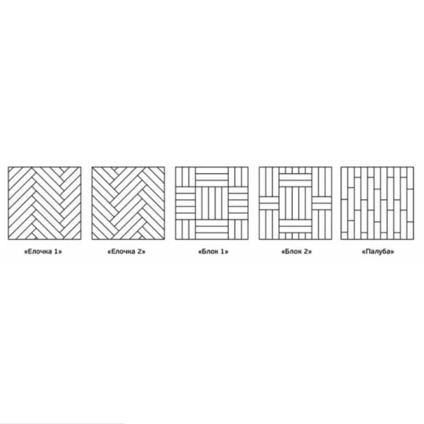 Кварц-виниловая плитка Fargo Herringbone 44-88292-004 Дуб Дартмур (Градиент) в Иркутске