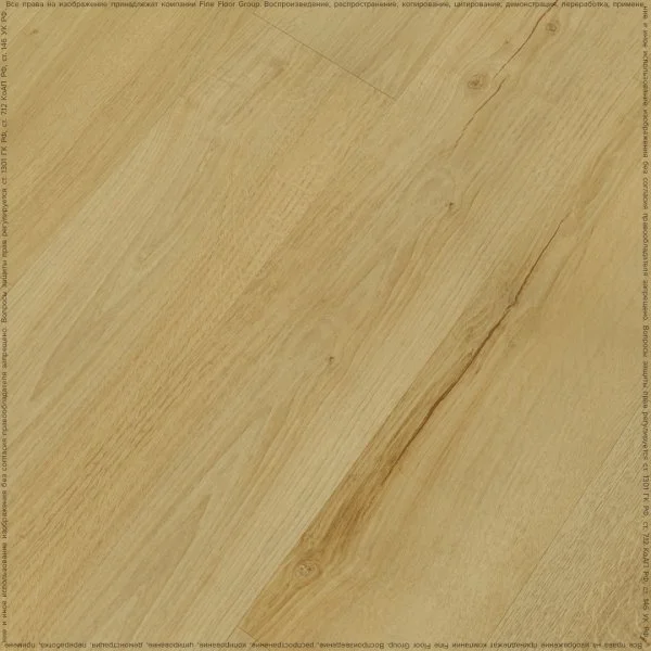 Кварц-виниловая плитка Fine Floor Rich Дуб Самос FF-2085 в Иркутске