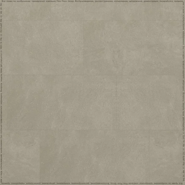 Кварц-виниловая плитка FineFloor Stone Бенрат FF-1464 в Иркутске