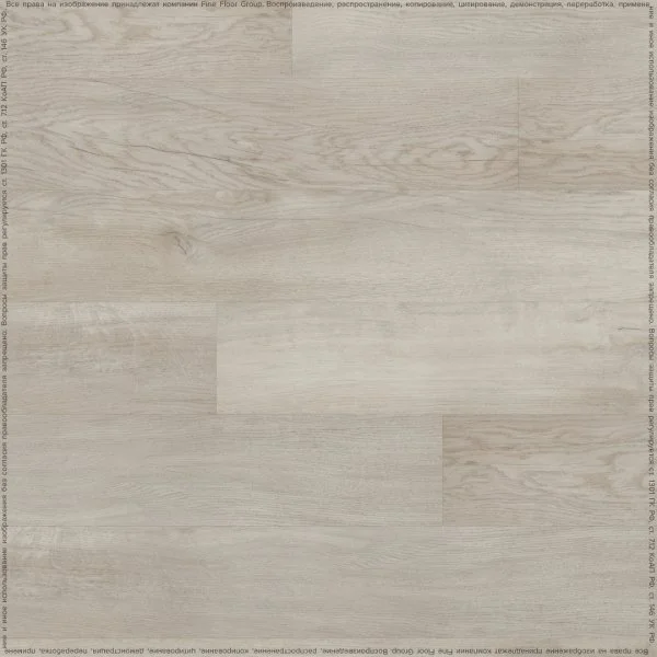 Кварц-виниловая плитка Fine Floor Rich Дуб Тира FF-2087 в Иркутске